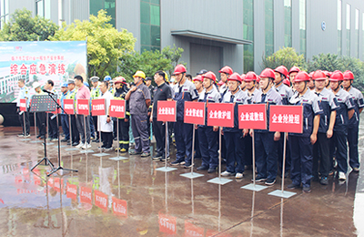 临沂市工贸行业一般生产安全事故综合应急演练在春光科技集团成功举办